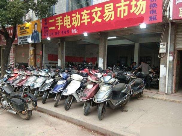 附近旧货二手市场