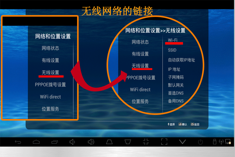 笔记本无线网络消失