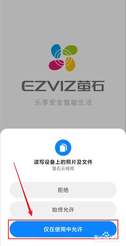 免费上传音乐的平台截图3