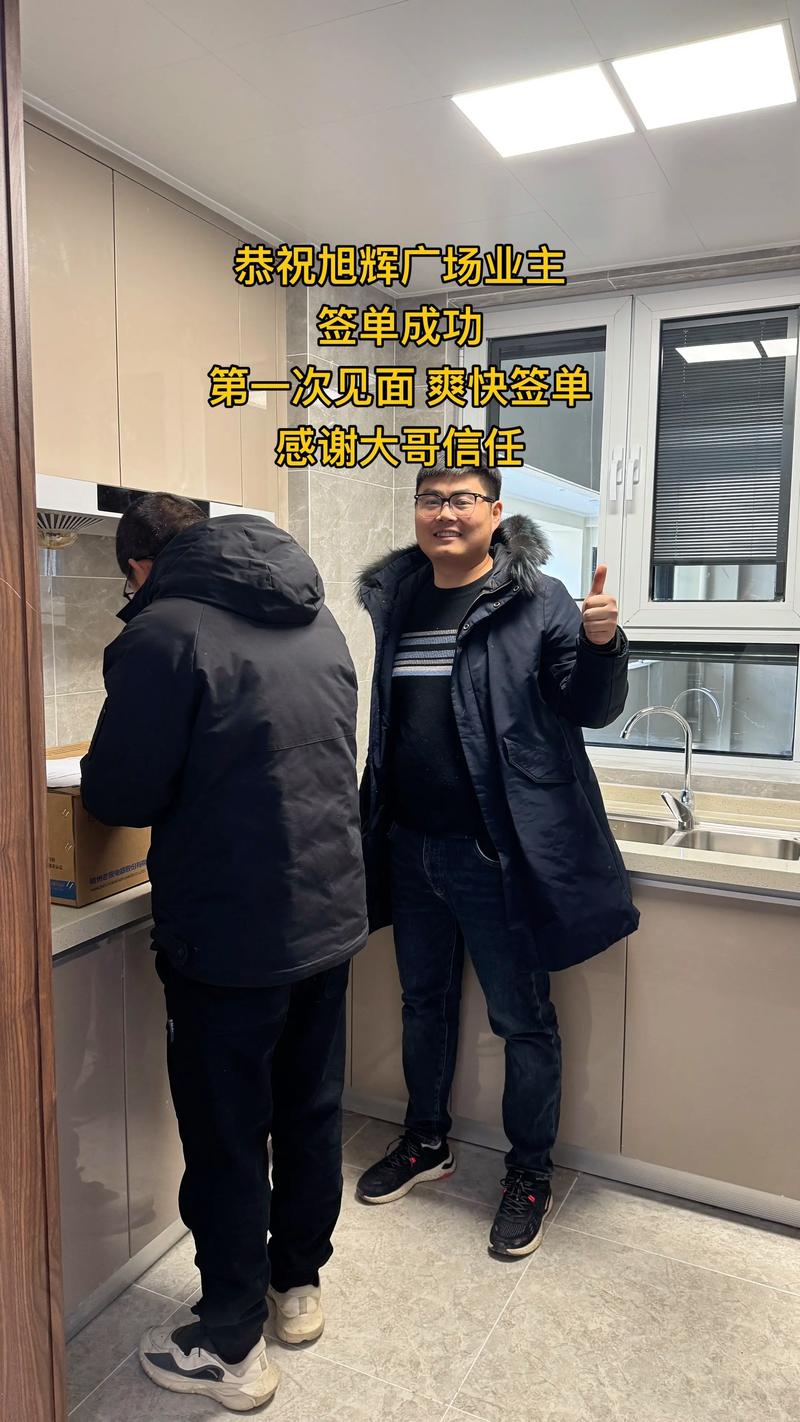 隔壁住的成哥实用