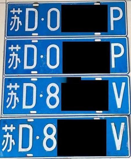 车牌注销后还能被其他人使用吗