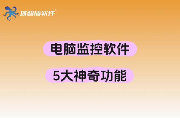 怎么取消副屏