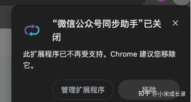 同一账号的苹果手机,如何取消同步