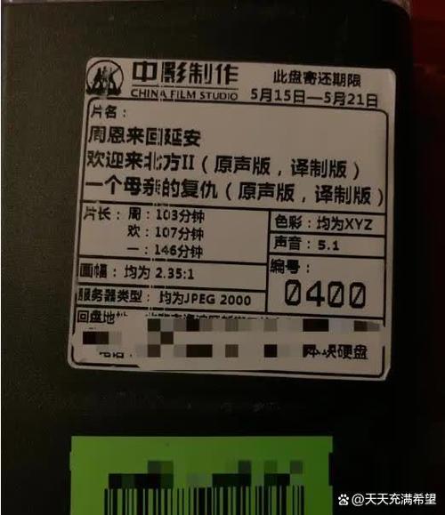 时间停止怀表作弊码8位数是多少