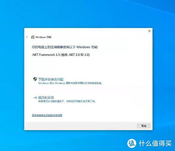 vs安装闪退
