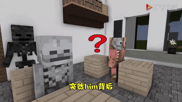 我的世界小辰子小镇打工合集截图2