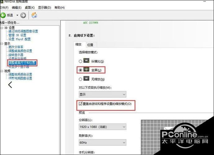 玩cf黑屏但是能听到声音是怎么回事