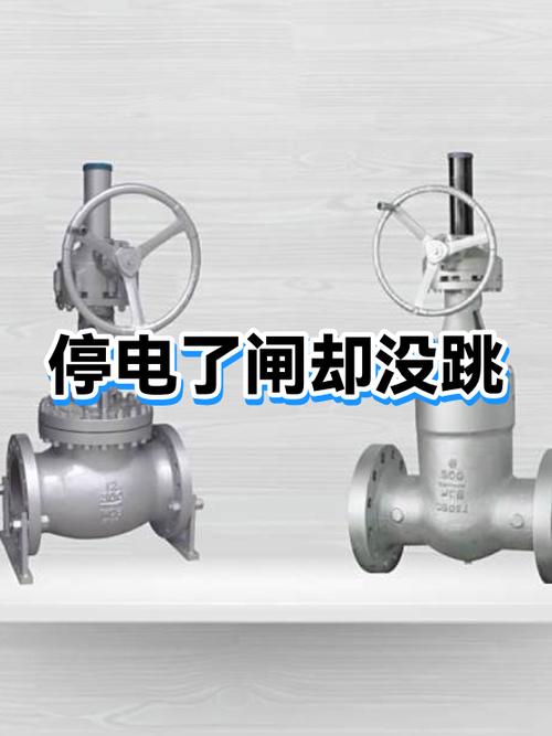 突然断电但是电闸没跳