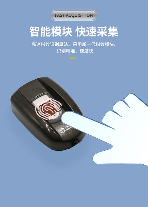 8p指纹坏了能用万能返回键吗