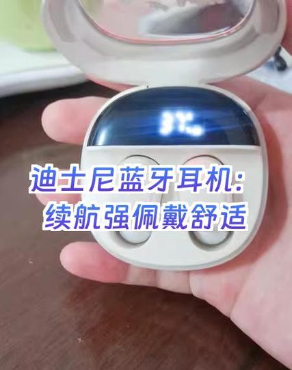 蓝牙耳机忘记放哪里了 蓝牙耳机忘记放哪里了