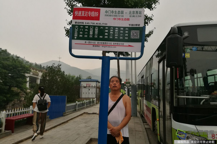 怎么直接进入网站