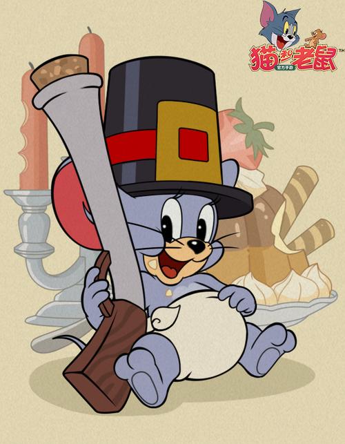 猫和老鼠游戏里面选什么角色好