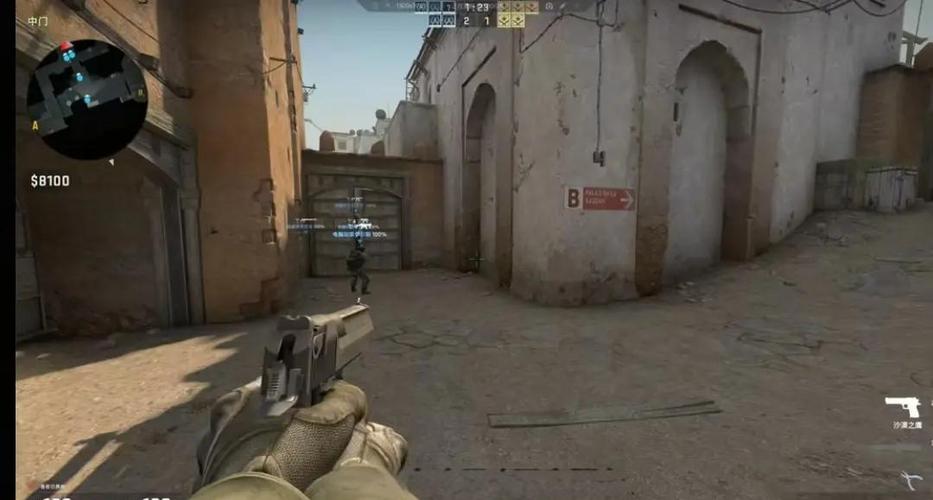 csgo按什么键说话的设置方法