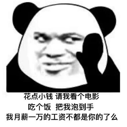小钱花贷款合法吗 小钱花贷款合法吗