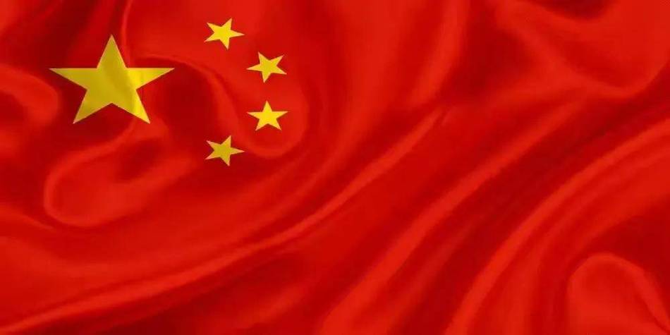 霸气五星红旗壁纸
