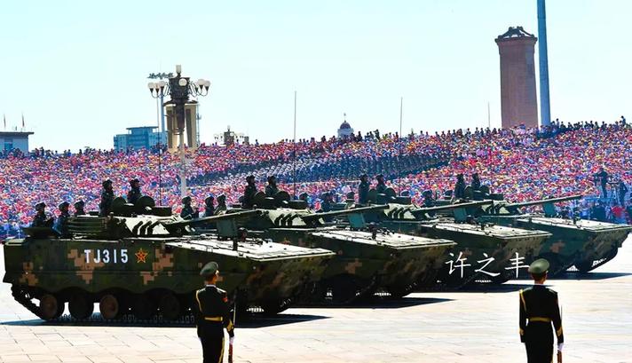 七十周年大阅兵内容截图2