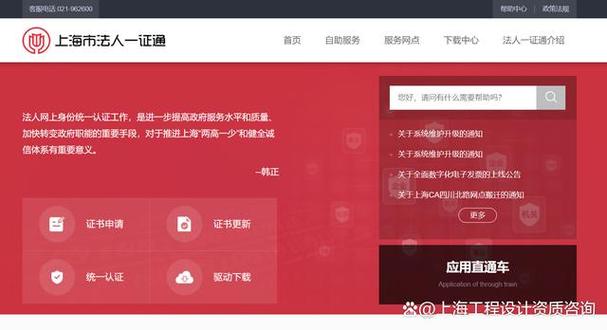 只有备案能不能上美团