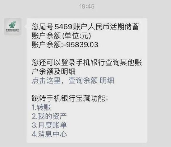 邮政柜台可以跨行转账吗