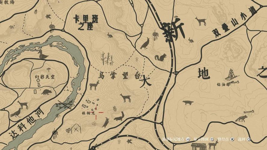 荒野大镖客2军事基地打不打