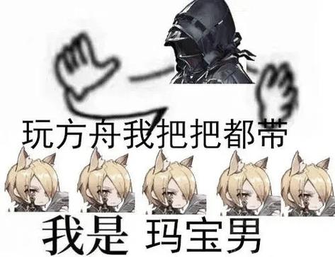 方舟一卡一卡的怎么解决