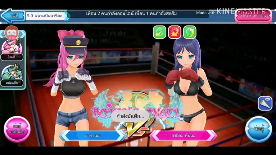 拳击少女游戏最新版