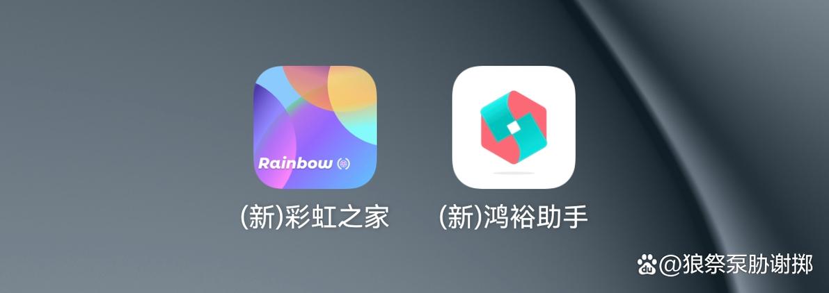 唯品会一个账号能用两个手机登录吗