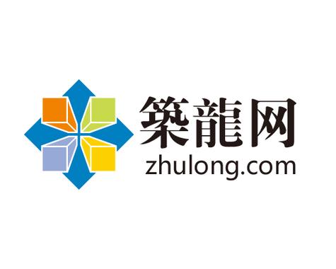 筑龙建筑网免费下载