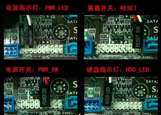 华硕主板按f8没有反应