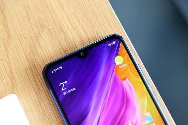 红米note7电话自动挂断