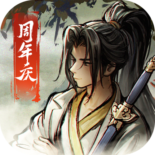 烟雨江湖游戏官方网站