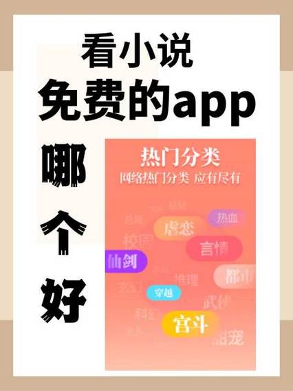 我要回农村app