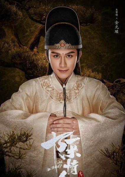 陈情令金光瑶是好是坏