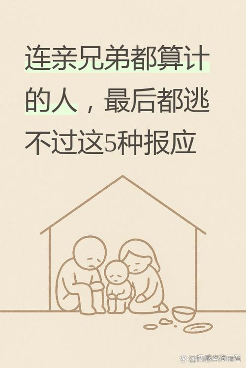 女方先提出离婚的后果