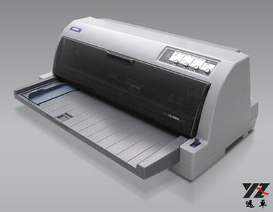 爱普生lq690k打印设置