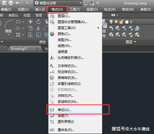 cad上面命令栏怎么调出来