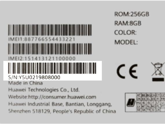 华为手机sn码查询