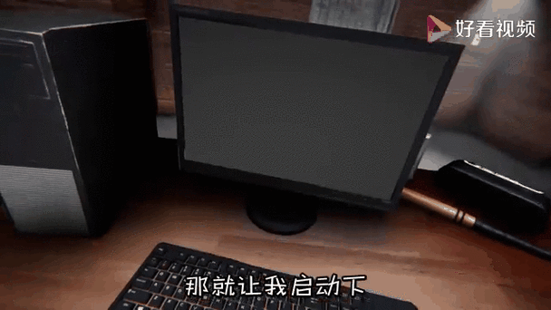 网吧没下机就走会怎样