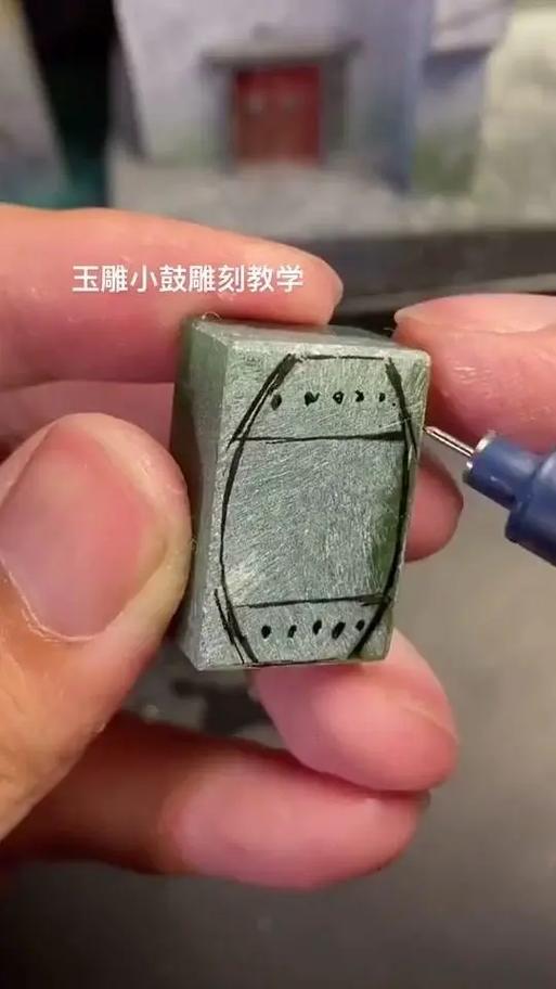 雕刻技术入门教程