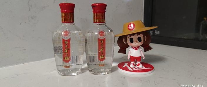 经典绵柔金六福42度价格