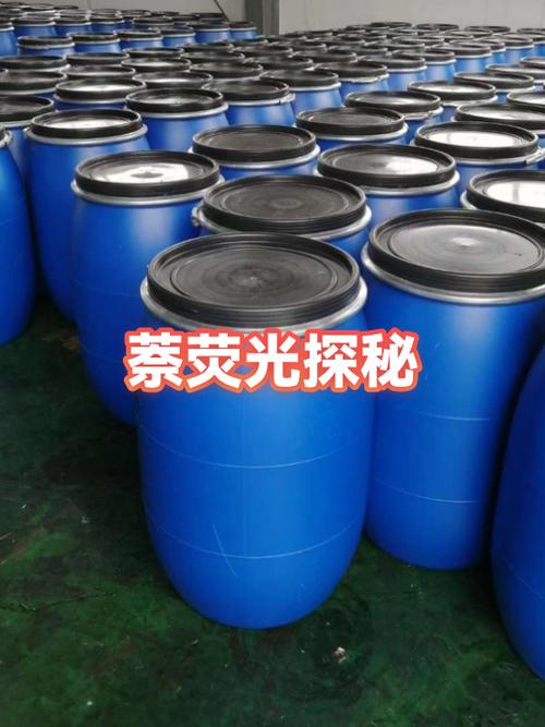 荧光涂料对人体有害吗