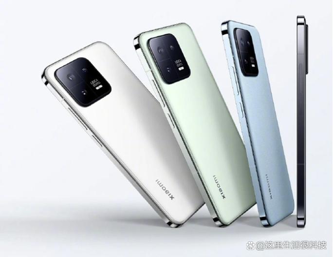 小米13手机什么时候上市