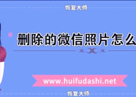 删除微信朋友圈评论和点赞的方法