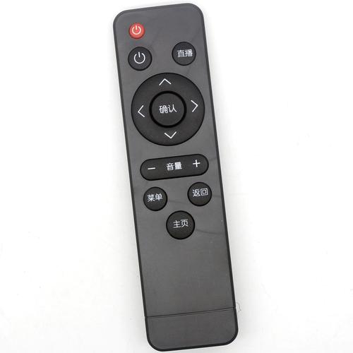 极米投影仪没带遥控器怎么控制