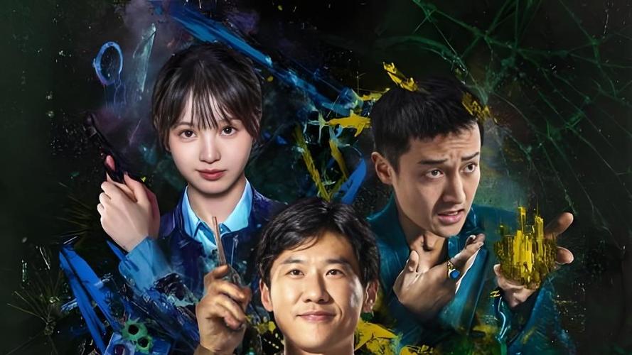 搞笑悬疑短剧全集免费观看