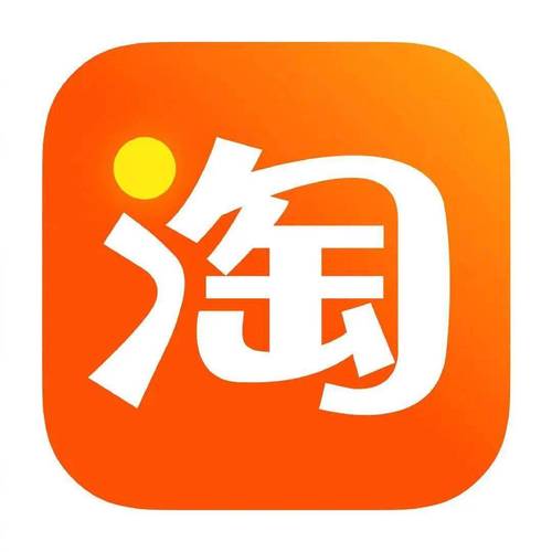 淘宝如何改免密支付