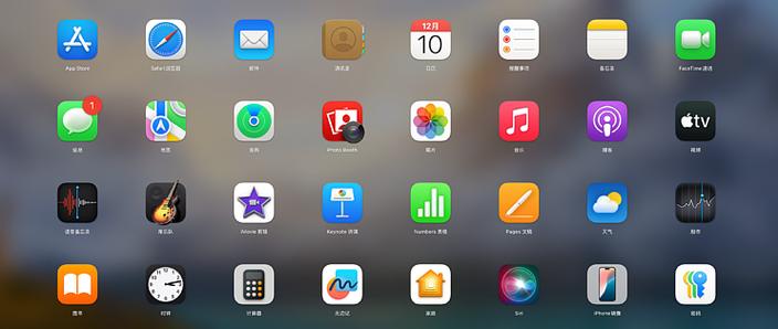 macos26.5