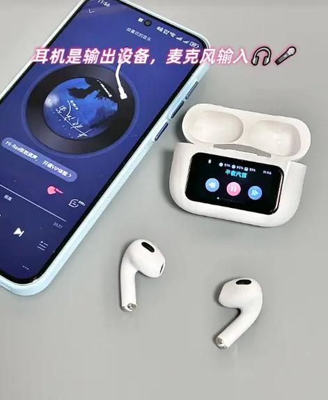 抖音带耳机录歌有延迟的原因