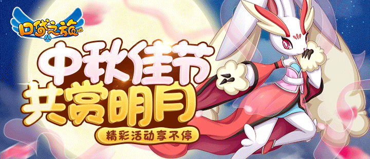 4399小游戏口袋之旅