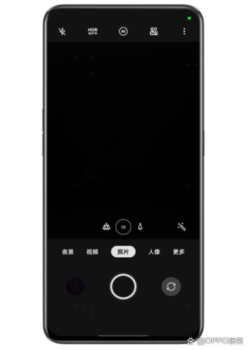 oppo手机图标出现绿框