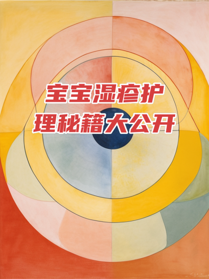1岁宝宝最忌三种鱼